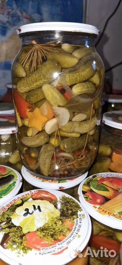 Соленья домашние