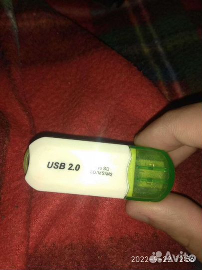 USB Флешка 256 GB