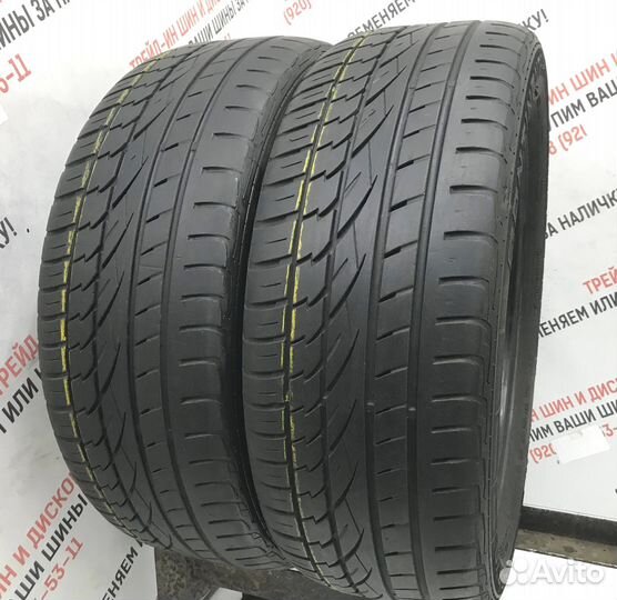 Continental ContiCrossContact UHP 235/50 R19