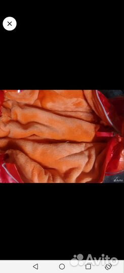 Зимний комбинезон для собак formydogs