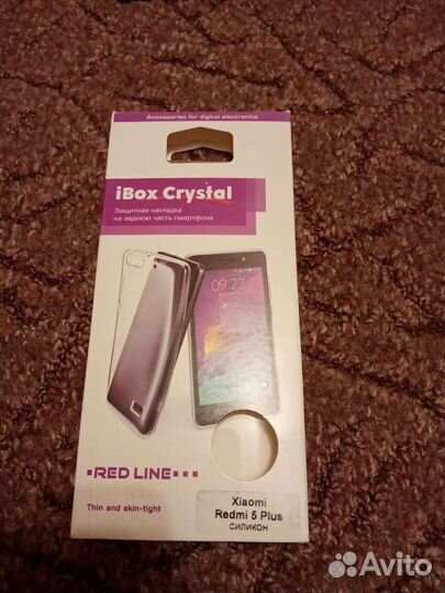 Силиконовые чехлы и защитные стекла