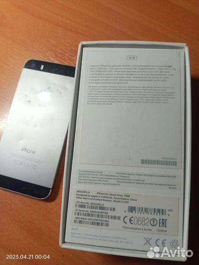 Телефон iPhone 5s