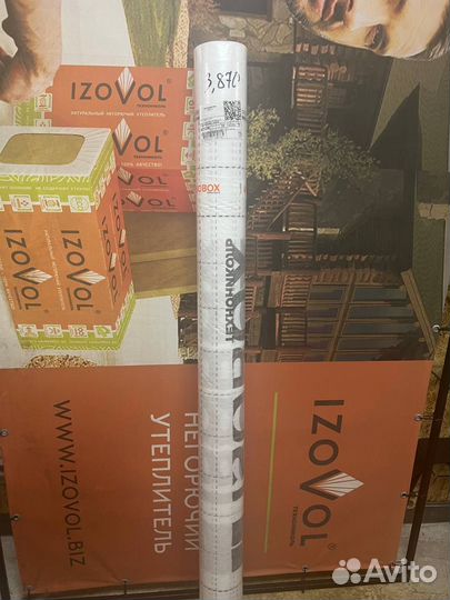 Технониколь isobox B 35м2