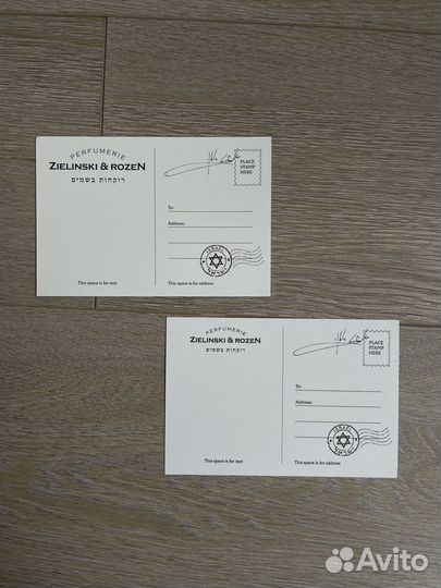Открытки zeliensky&rozen
