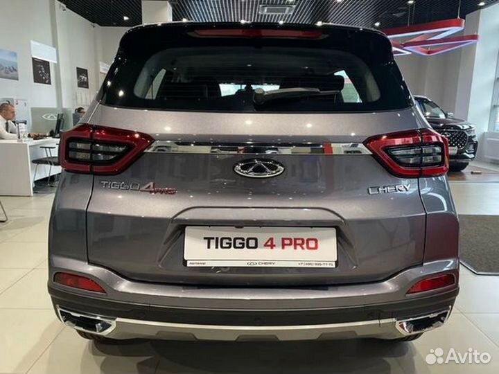 Chery Tiggo 4 Pro 1.5 CVT, 2023