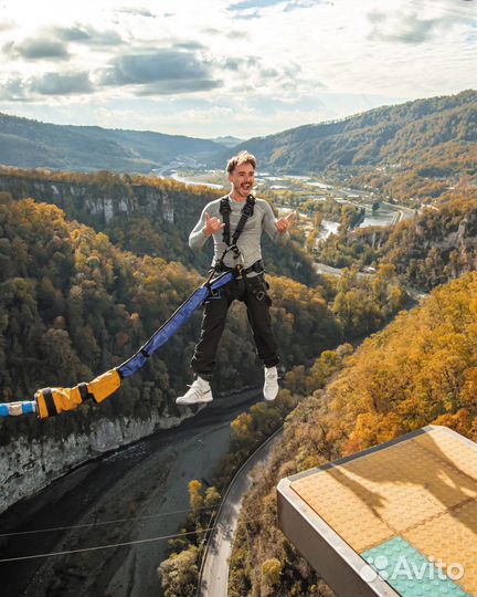 Скайпарк подвесной мост. Трансфер туда и обратно