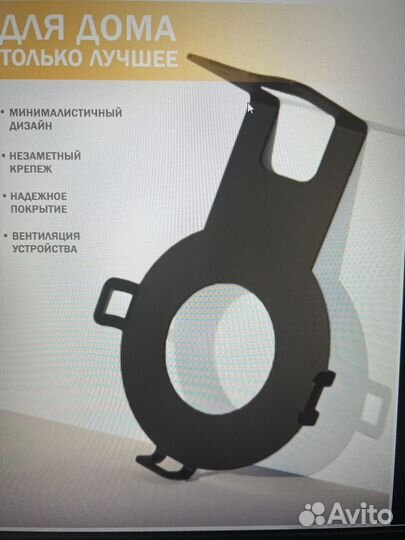 Крепление металлическое для яндекс станции мини