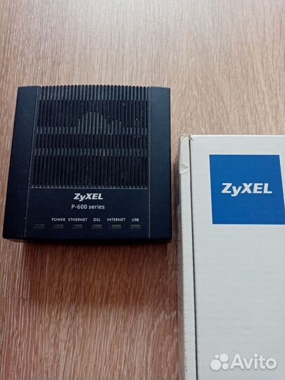 Модем двухдиапазонный аdsl2+