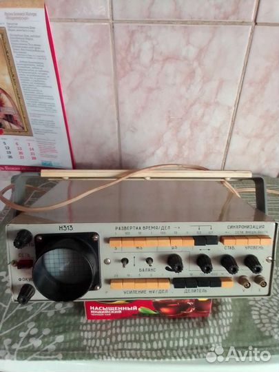 Осциллограф