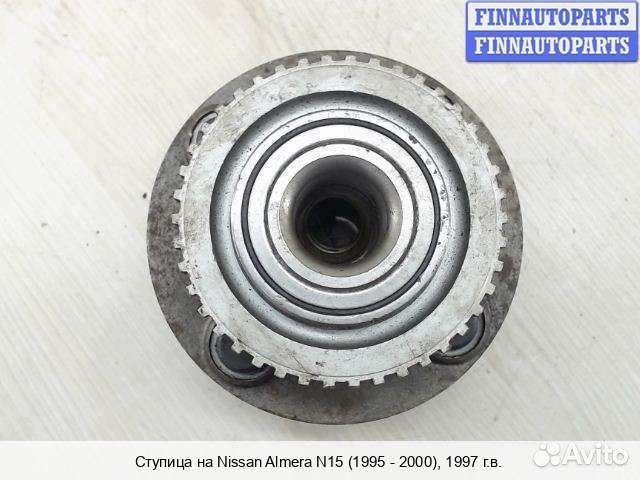 Ступица зад/лево Nissan Almera I N15, 1997 1.6 Бен