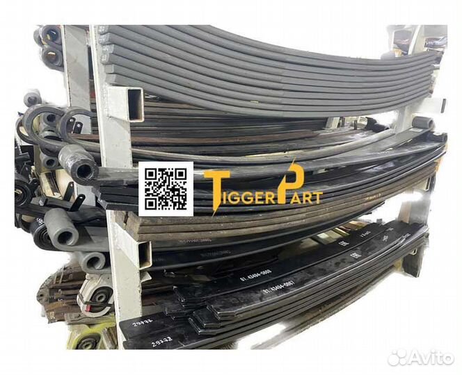 Лист задней рессоры №1 100х18х1650-18,5 81.43494-0