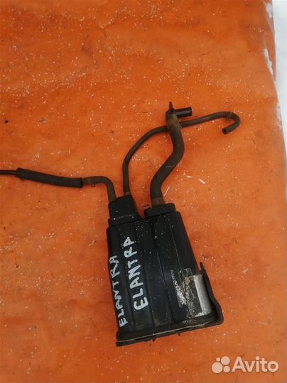 Абсорбер (фильтр угольный) Hyundai Elantra (2006