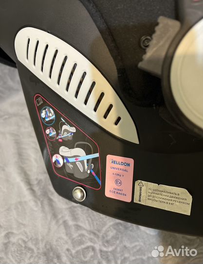 Автолюлька от 0 до 13