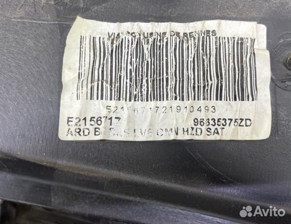 Обшивка боковой двери задняя правая Peugeot 407