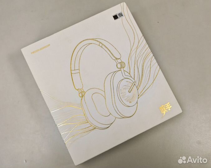 Moondrop x Singer Edge