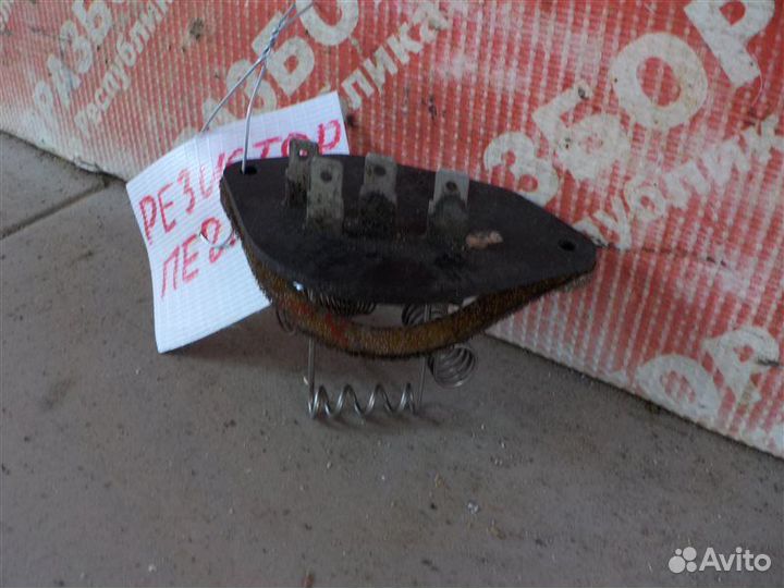 Резистор печки Daewoo Espero седан C20LE 1993