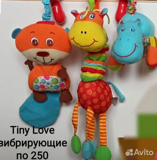 Ишрушки - развивашки