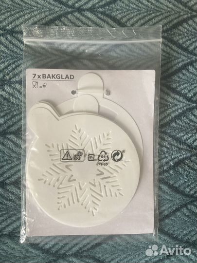 IKEA трафареты bakglad