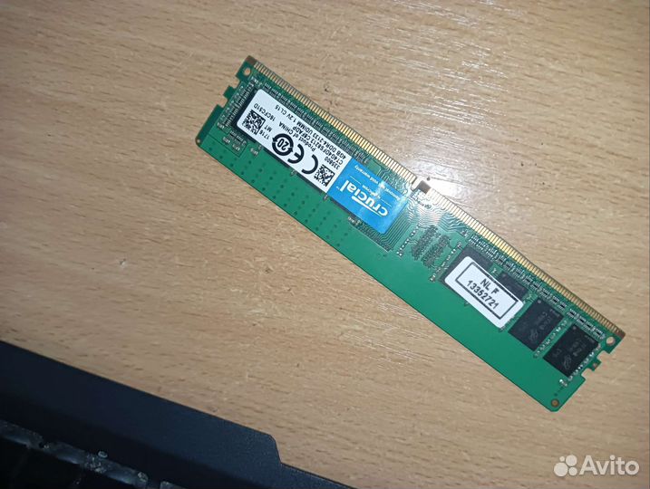 Оперативная память ddr4 8gb