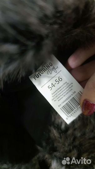 Детская шапка для мальчика 54-58