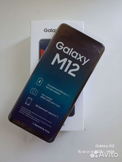 Samsung galaxy M12 64gb
