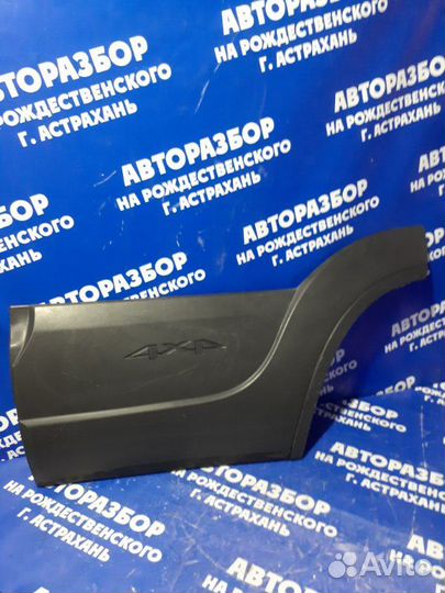 Накладка на дверь Chevrolet Niva внедорожник 2123