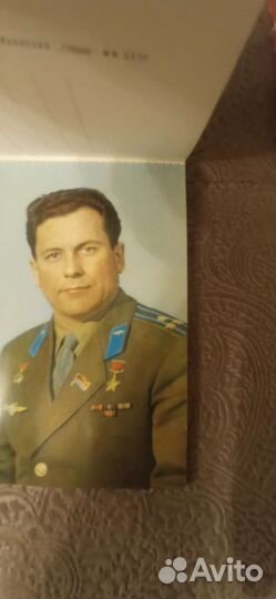 Альбом летчики-космонавты СССР