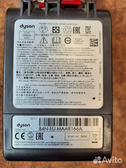 Аккумулятор Dyson DC62, V6, V7, V8: