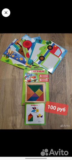 Логические игры для детей и не только