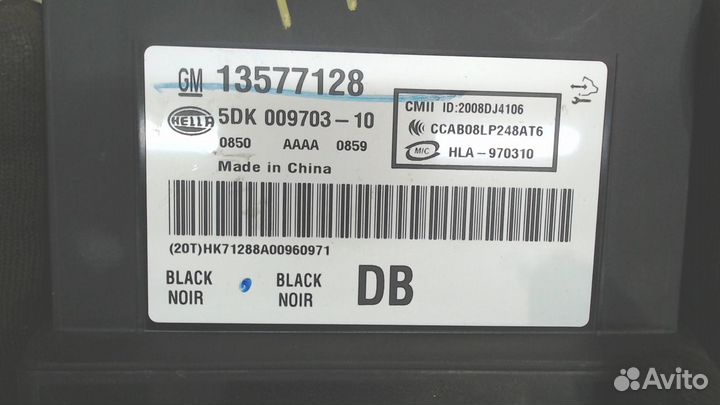 Блок управления центральным замком Cadillac SRX, 2