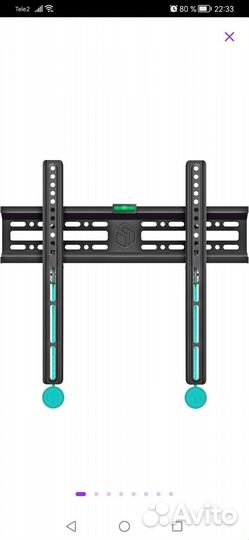 Кронштейн для телевизора фиксированный новый