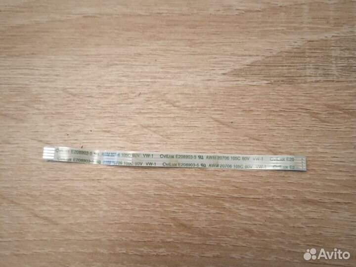 Шлейф платы кнопки включения HP 15-ra068ur