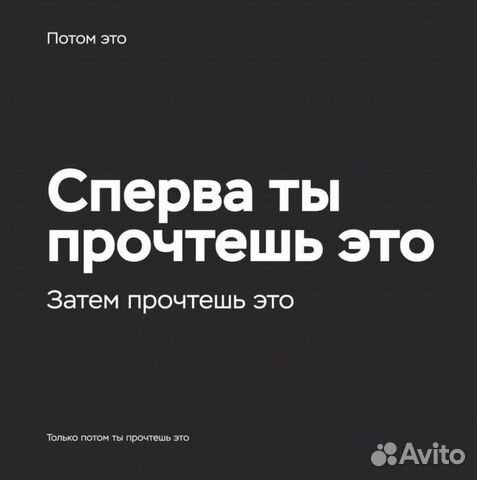 Создание/техподдержка/доработка сайтов