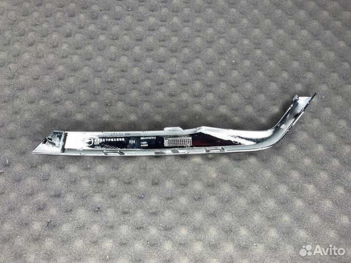 Молдинг бампера заднего прав Haval Jolion I 2021