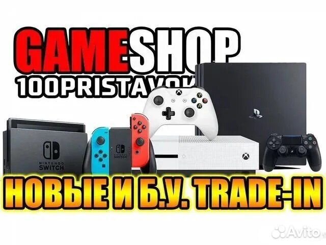 Семейка Аддамс ps4