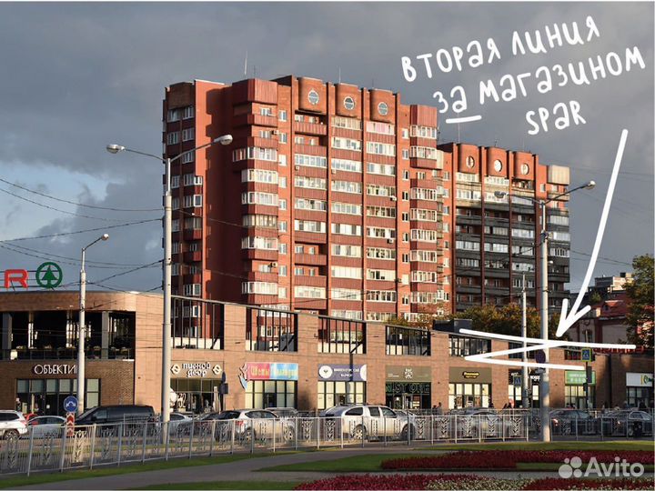 Насос поверхностный Вихрь Пн-1100Ч