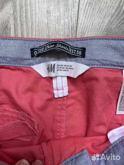 Шорты детские