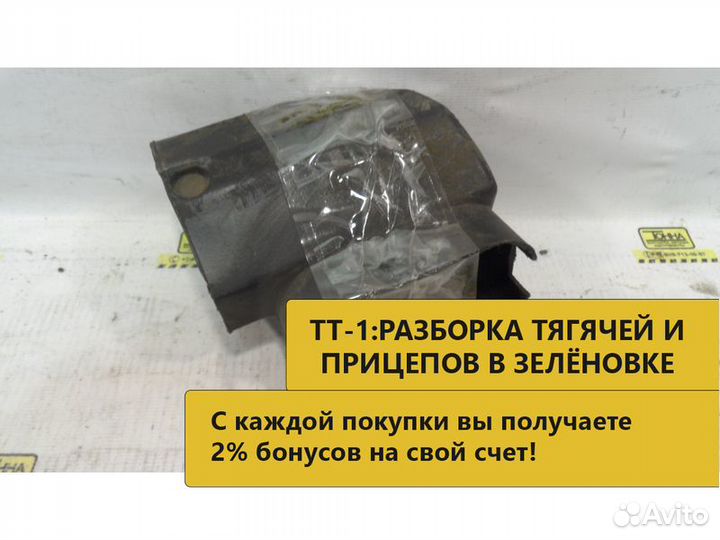 Воздушный канал б/у MAN TGA 18.35