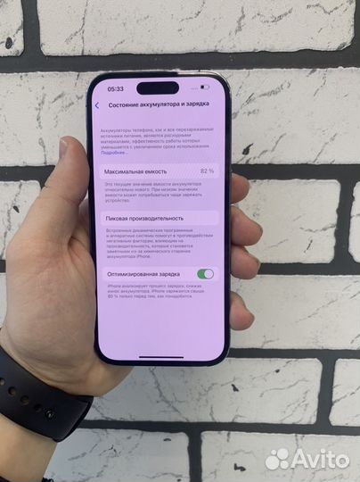 iPhone 14 Pro, 256 ГБ