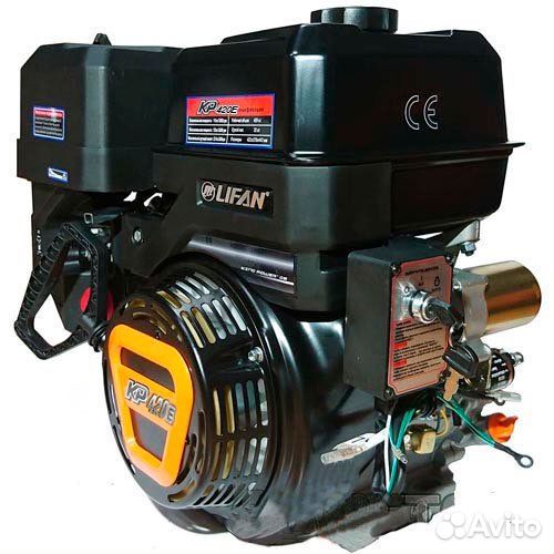 Двигатель бензиновый Lifan KP460E(20л.с./эл.ст)