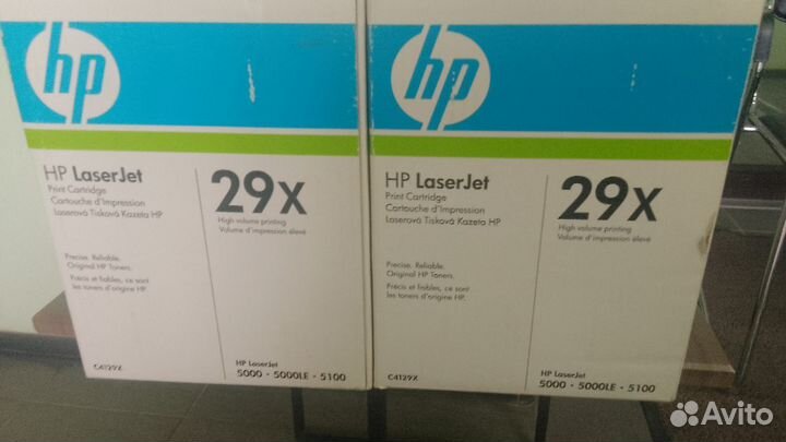Картриджи C4129X для принтера HP LaserJet 5100