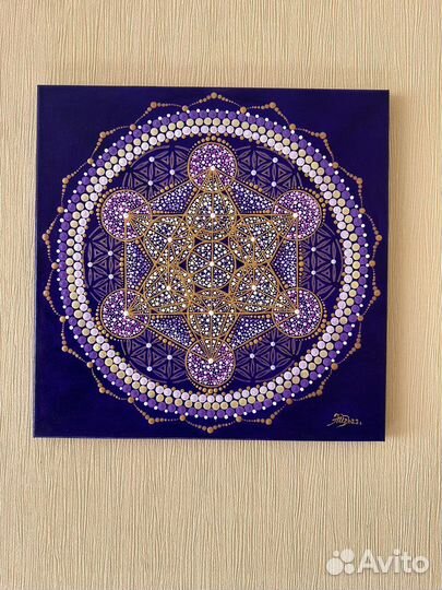Картина Мандала 
