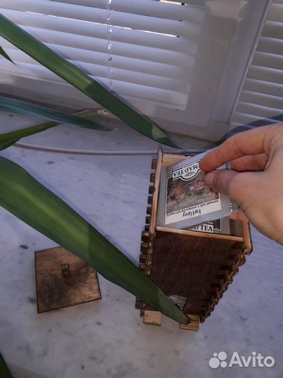 Чайный домик