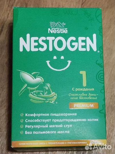 Смесь nestogen 1 и Nutrilak Premium 1