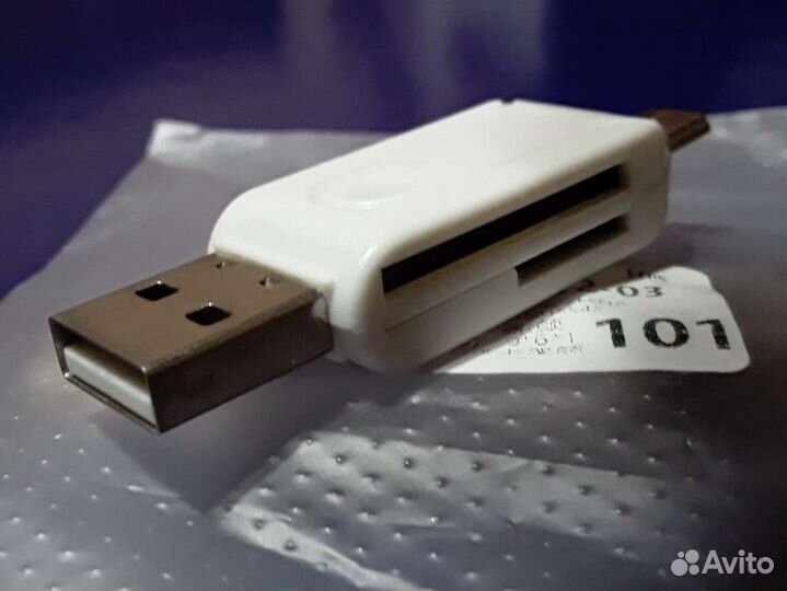 OTG Картридер, 2.0 USB & microUSB