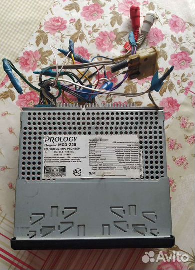 Автомагнитола Prology MCD-225
