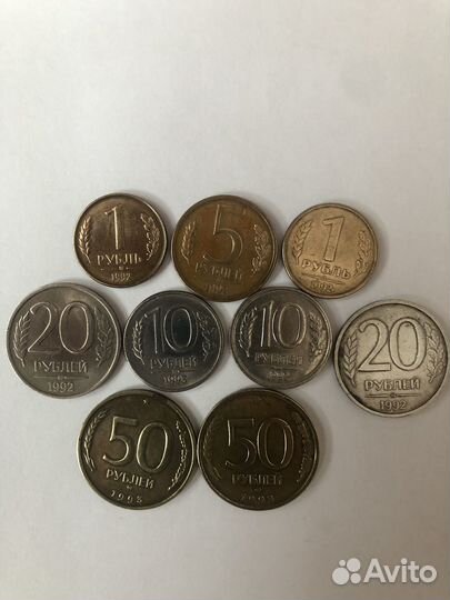 Монеты СССР