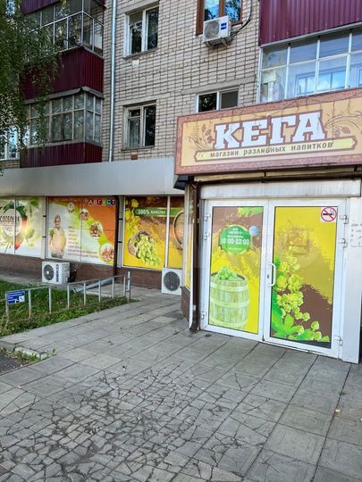 Торговая площадь, 85 м²