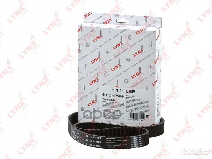 Ремень грм 111FL25 lynxauto