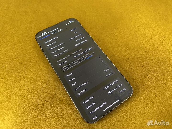 iPhone 13 Pro Max, 128 ГБ